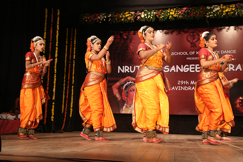 Kuchipudi Dance